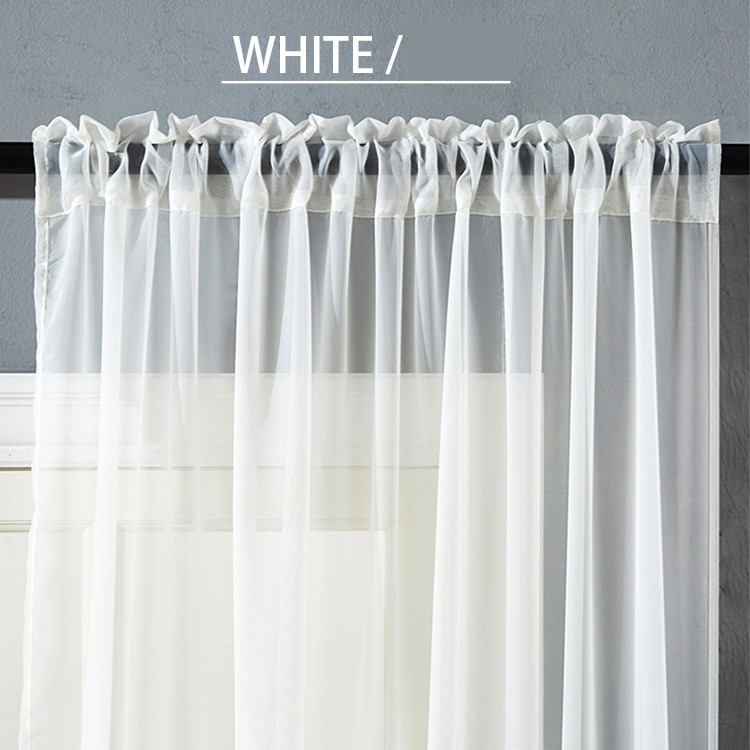 Modern Cotton & Linen Window Screen - Solid Color Curtain Panel