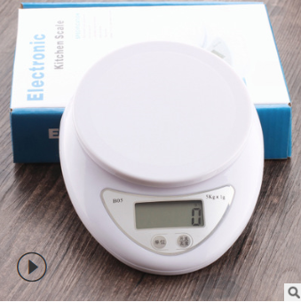 Mini Kitchen Scale - 5kg Electronic Baking Scale with 0.1g Precision