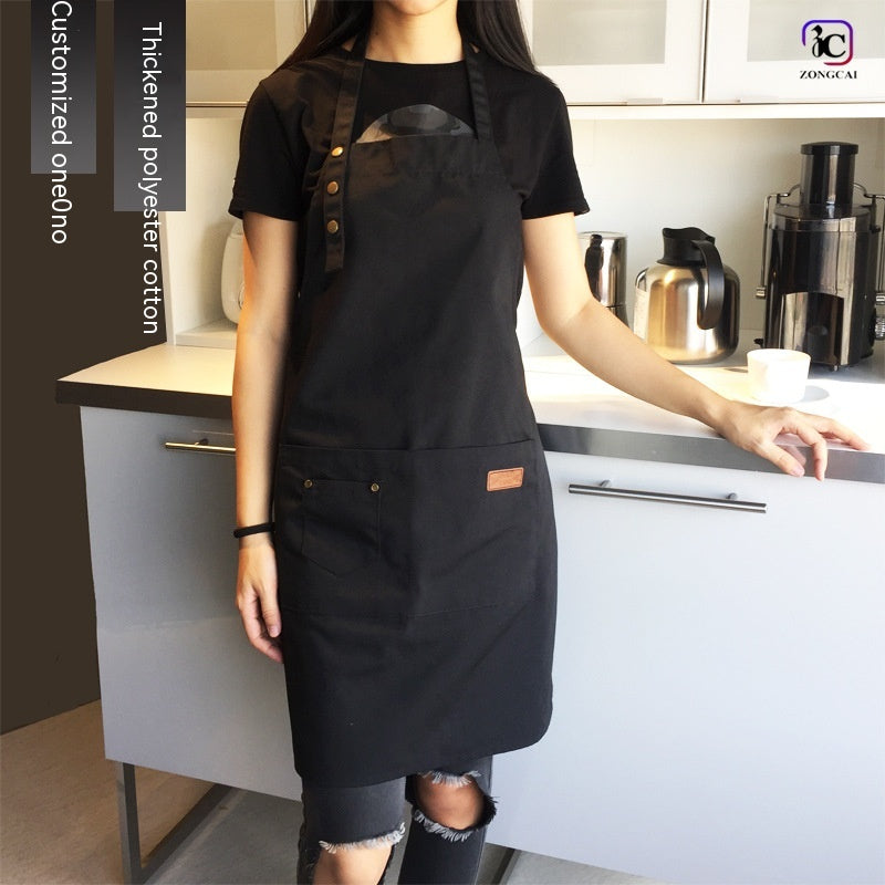 Pure Color Kitchen Apron - Home Cooking & Baking Wear