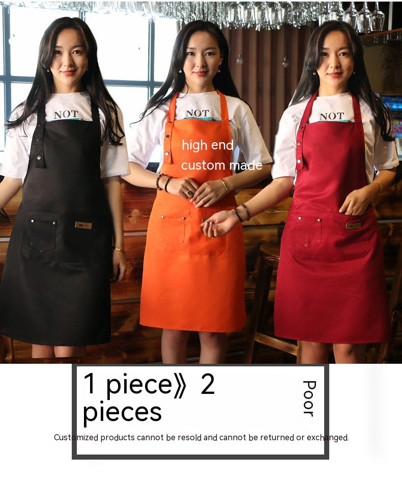 Pure Color Kitchen Apron - Home Cooking & Baking Wear